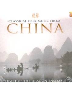 CLASSICAL FOLK MUSIC FROM CHINA