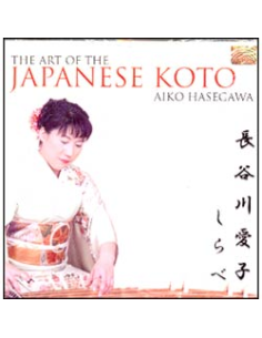 THE ART OF THE JAPANESE KOTO