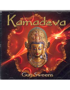KAMADEVA