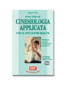 Corso video di cinesiologia applicata - VHS