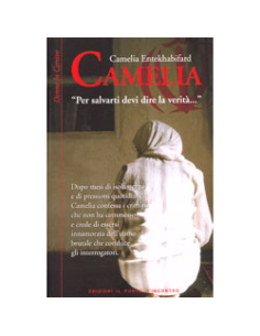 Camelia
