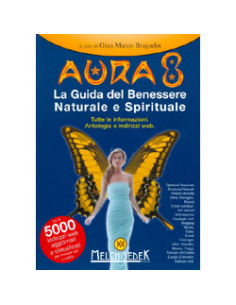 Aura 8