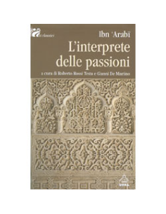 L’Interprete delle Passioni