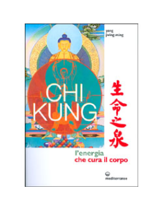 Chi Kung
