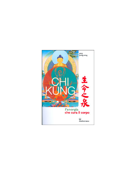 Chi Kung