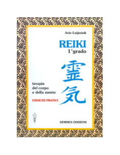 Reiki 1° grado