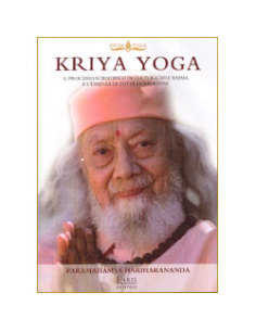 Kriya Yoga