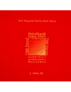 ’Hairakhandi Sapta Shati