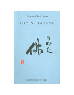 Lo Zen e la Luna