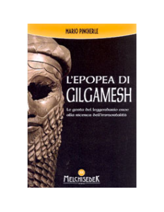 L’Epopea di Gilgamesh