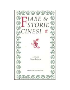 Fiabe e Storie Cinesi