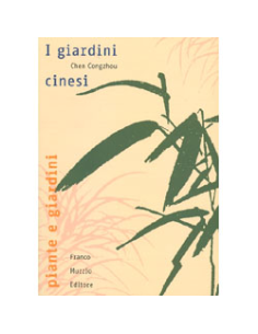 I Giardini Cinesi