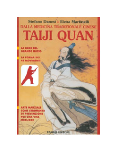 Taiji Quan