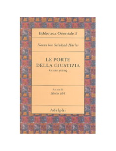 Le Porte della Giustizia