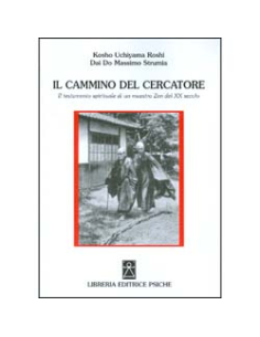 Il Cammino del Cercatore