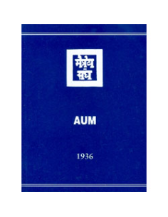 Aum