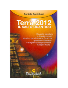 Terra 2012