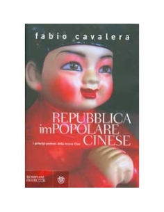 Repubblica Impopolare Cinese