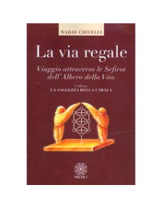 La Via Regale