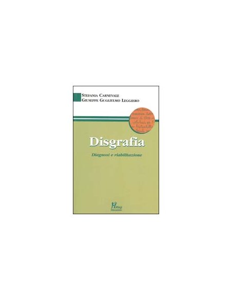 Disgrafia