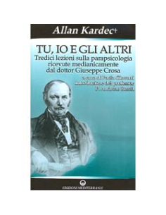 Tu, Io e Gli Altri