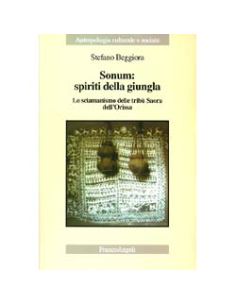 Sonum Spiriti Della Giungla