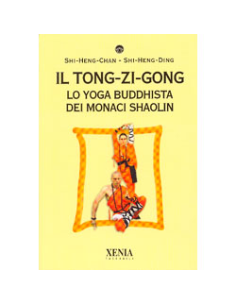 Il Tong-Zi-Gong
