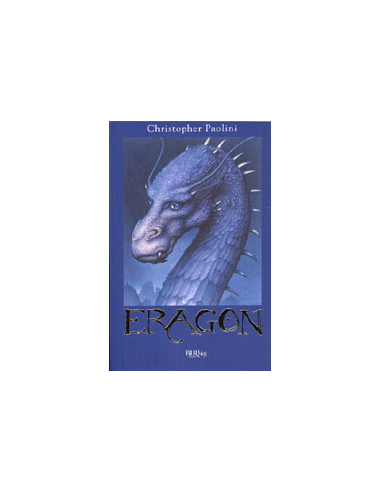 Eragon