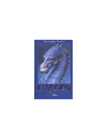 Eragon