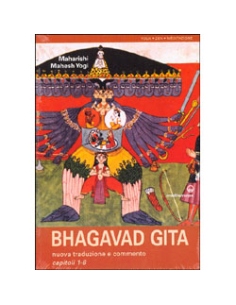 Bhagavad Gita 
