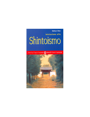Iniziazione allo Shintoismo 