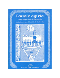 Favole Egizie