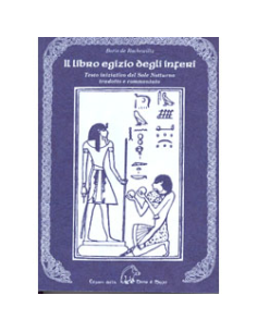 Il Libro Egizio degli Inferi