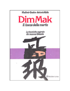 Dim Mak 