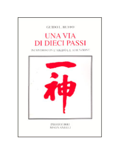 Una Via di Dieci Passi