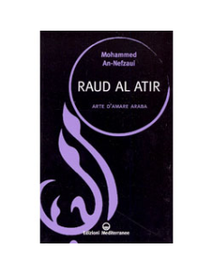 Raud Al Atir 