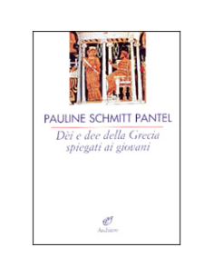 Dei e Dee della Grecia Spiegati ai Giovani