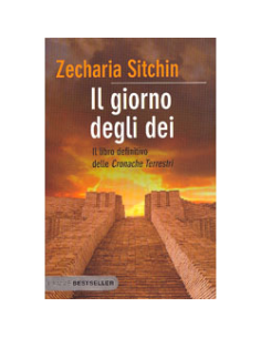 Il Giorno degli Dei