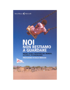 Noi non Restiamo a Guardare
