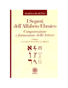 I Segreti dell'Alfabeto Ebraico