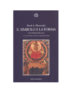 Il Simbolo e la Forma