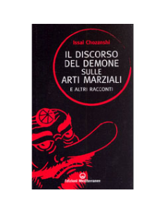 Il Discorso del Demone sulle Arti Marziali 