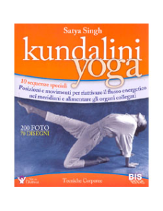 Kundalini Yoga
