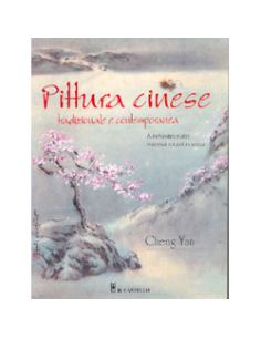 Pittura Cinese