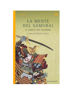La Mente del Samurai