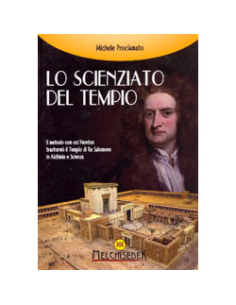 Lorenz e il Segreto di Re Salomone