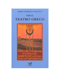 Per il Teatro Greco