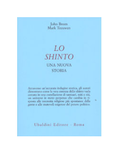 Lo Shinto
