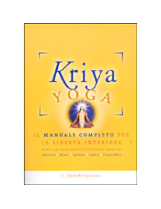 Kriya Yoga 
