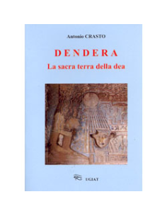 Dendera